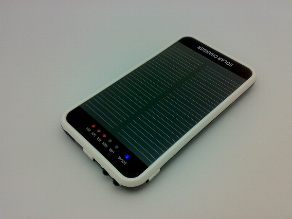 Solar mobile chargers 