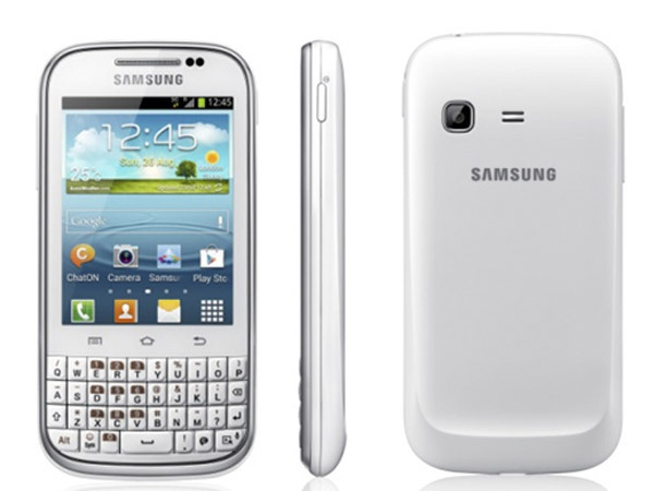 Samsung Mobile Shortcut keys 