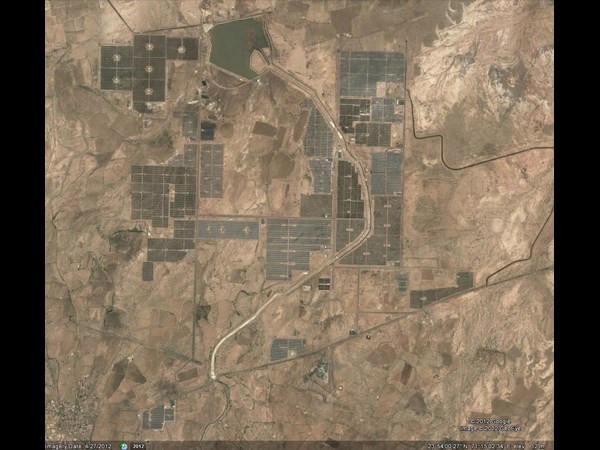 Gujarat solar power plant  