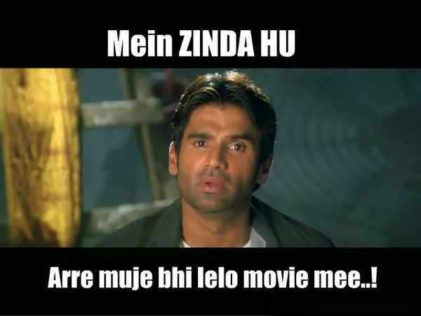 Funny bollywood Celebrity photos