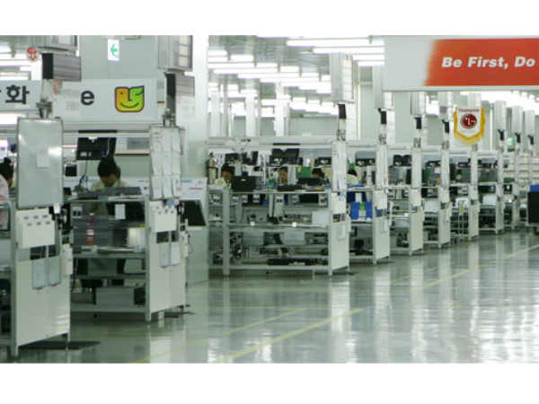 LG Smartphone Factory 