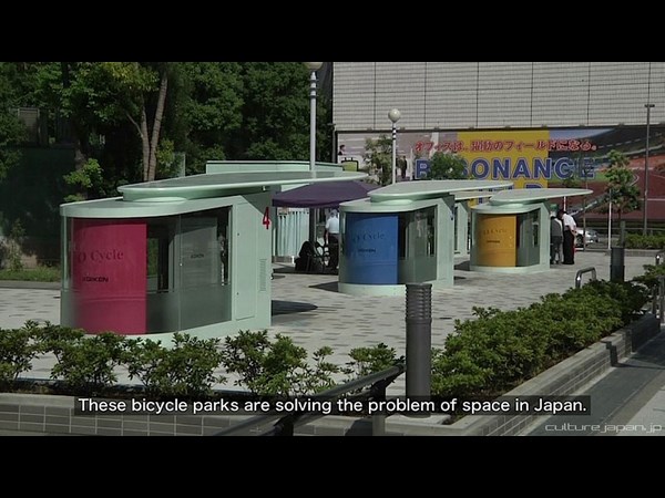 Japan’s Automated Underground Bike Parking 