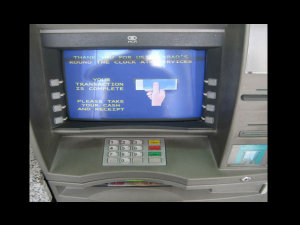 ATM password safety tips 