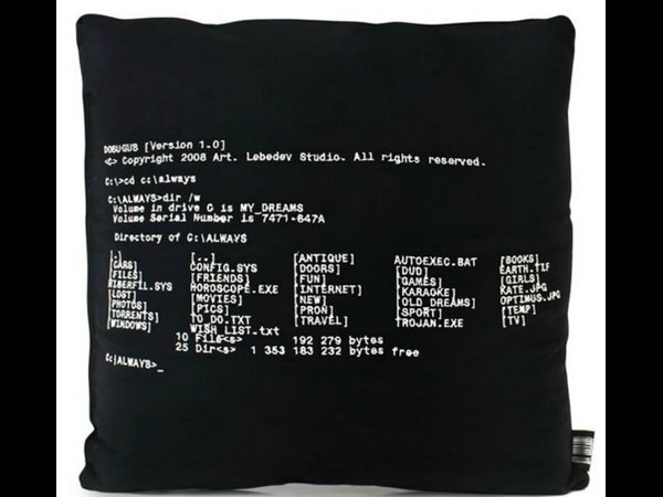 Tech Inspired Pillows For Geeks 