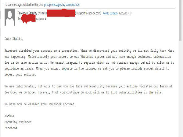 Khalil message on zukerberg wall 