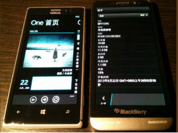 Blackberry Z30