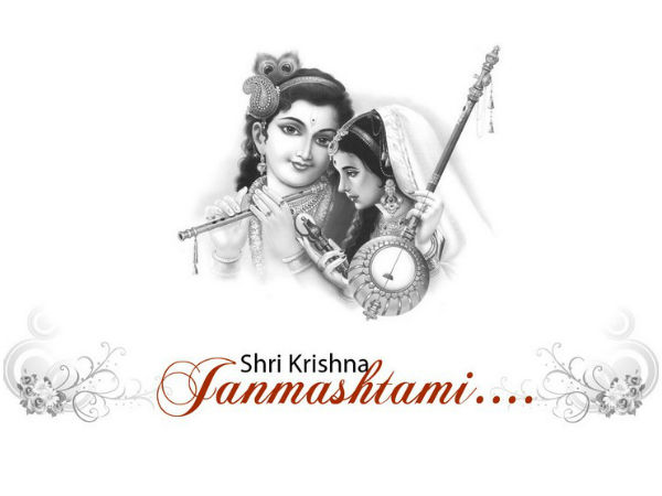 Download Janmashtami Wallpapers
