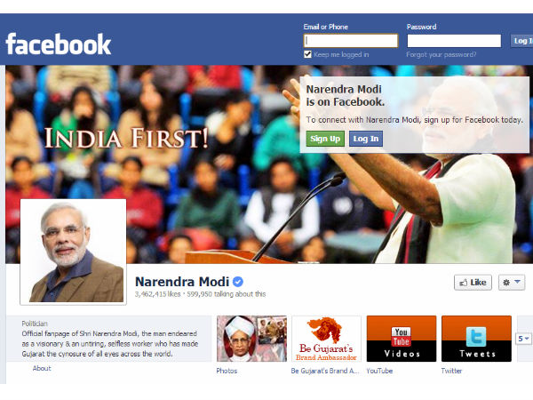 Narendra Modi facebook fanpage