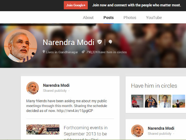 Narendra Modi google plus page 