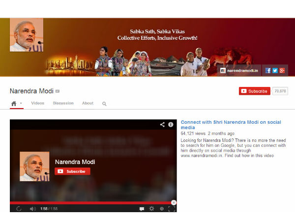 Narendra Modi Youtube page
