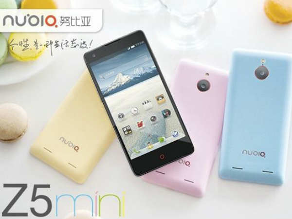 ZTE Nubia Z5 Mini 