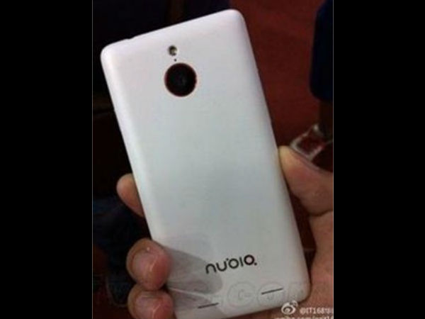 ZTE Nubia Z5 Mini 