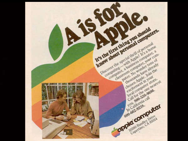A Is For Apple (1977)