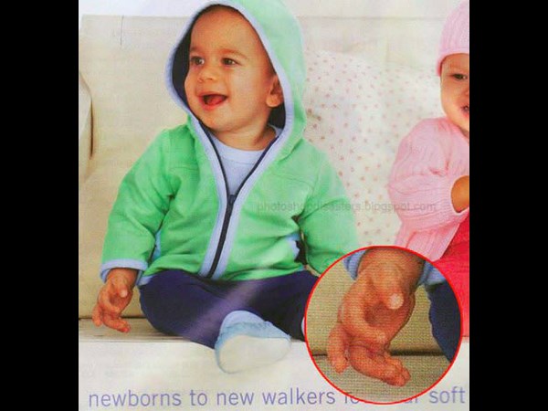 Horrible Photoshop Mistakes