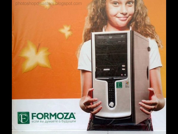 Horrible Photoshop Mistakes