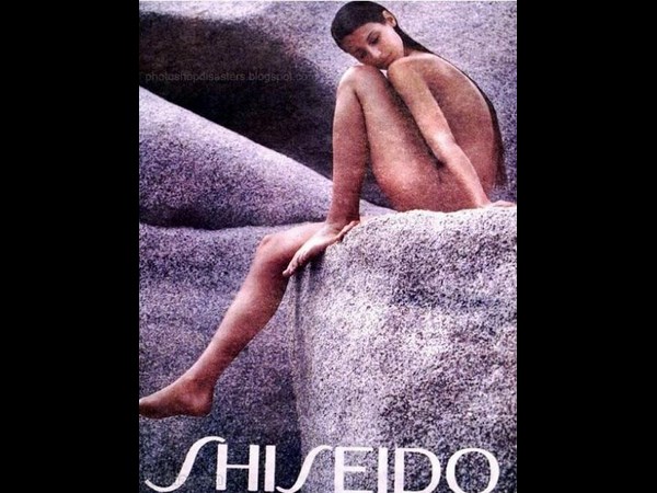 Horrible Photoshop Mistakes