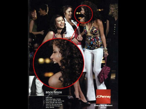 Horrible Photoshop Mistakes 