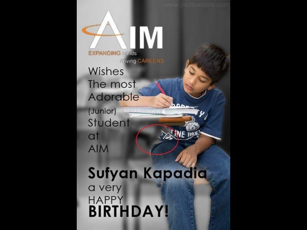 Horrible Photoshop Mistakes 