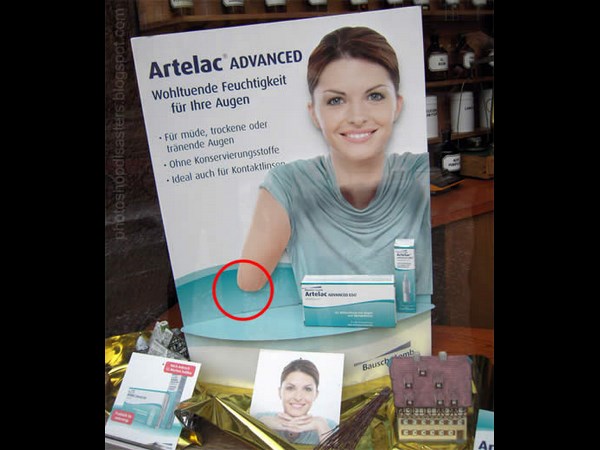 Horrible Photoshop Mistakes