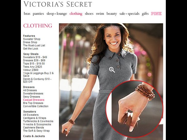 Horrible Photoshop Mistakes