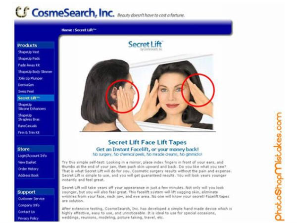 Horrible Photoshop Mistakes 