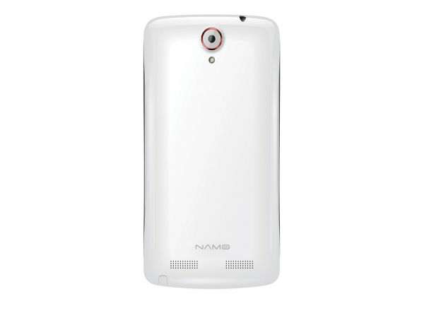 Smart NAMO smartphone feature 