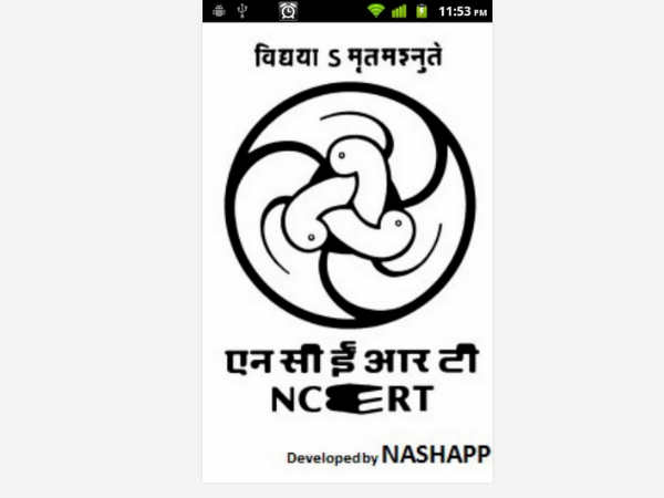 NCERT app 