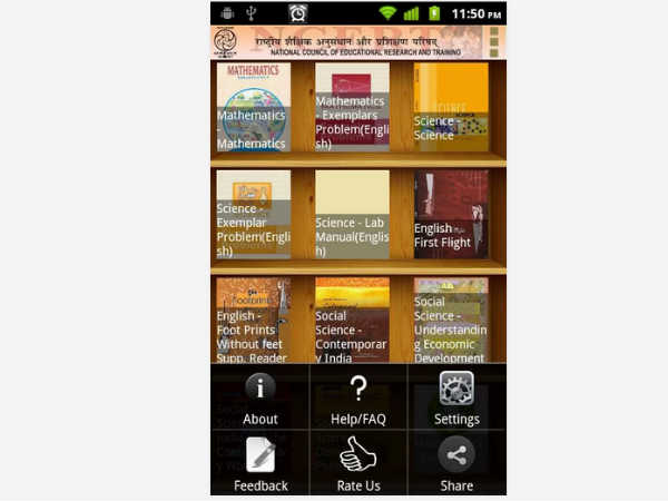 NCERT app  
