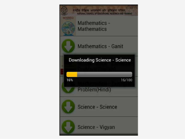NCERT app  