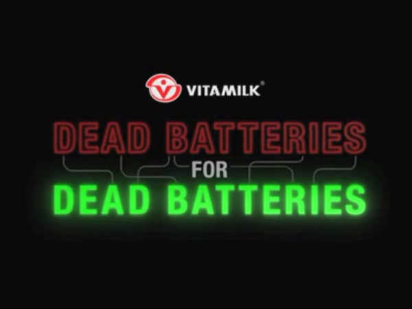 Wall of Dead Batteries