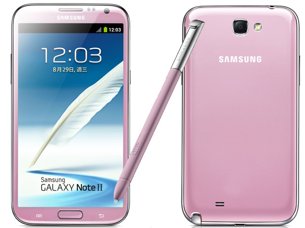 Samsung Galaxy Note III