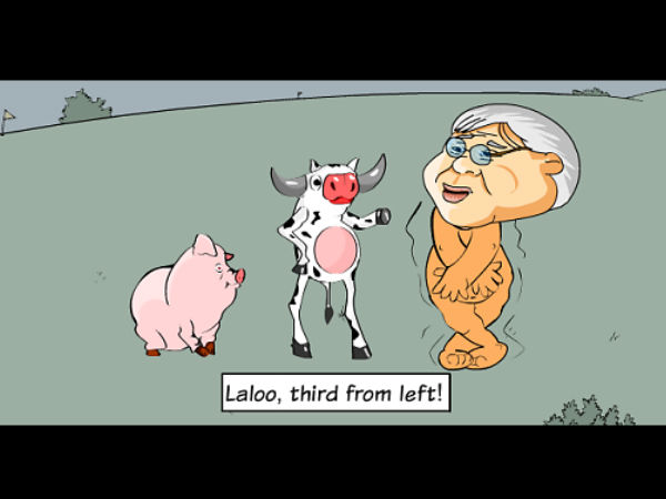 facebook Jokes on Lalu