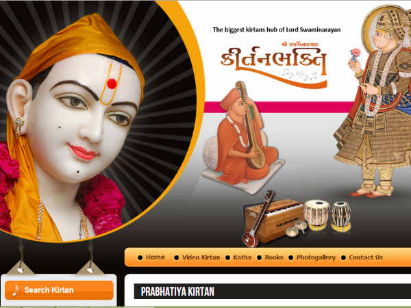 Navratri Song download 