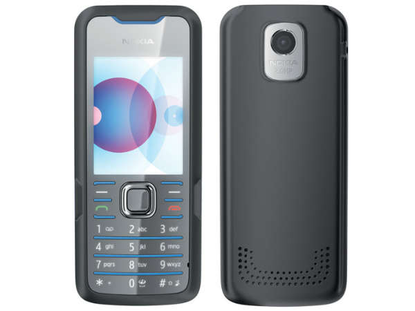 Nokia 7210 Supernova hard reset