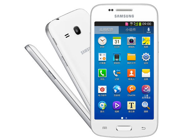 Samsung Galaxy Trend