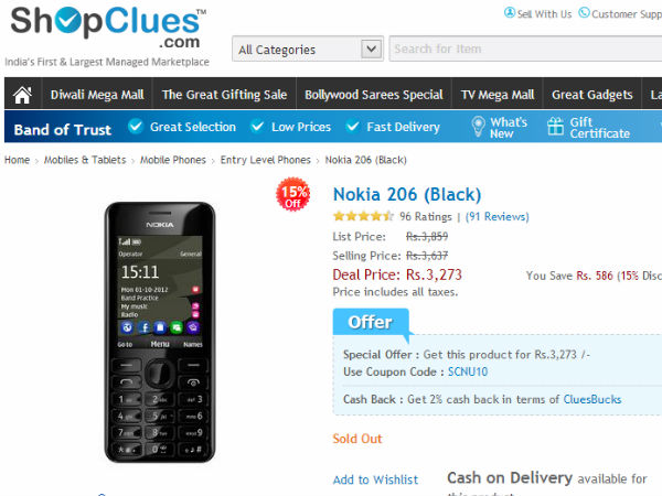 ShopClues 