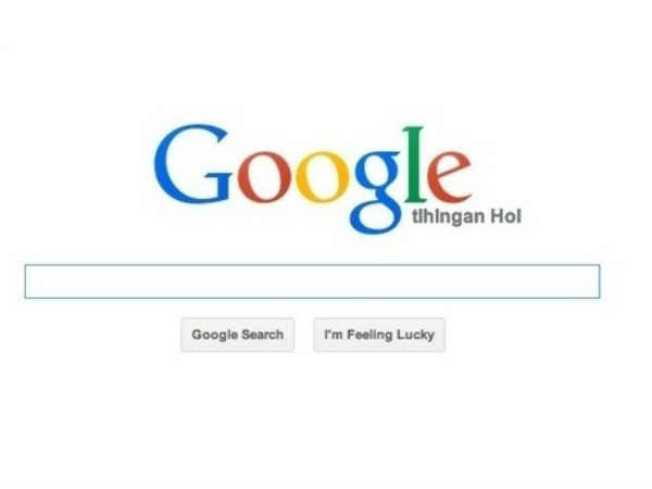 special Klingon search