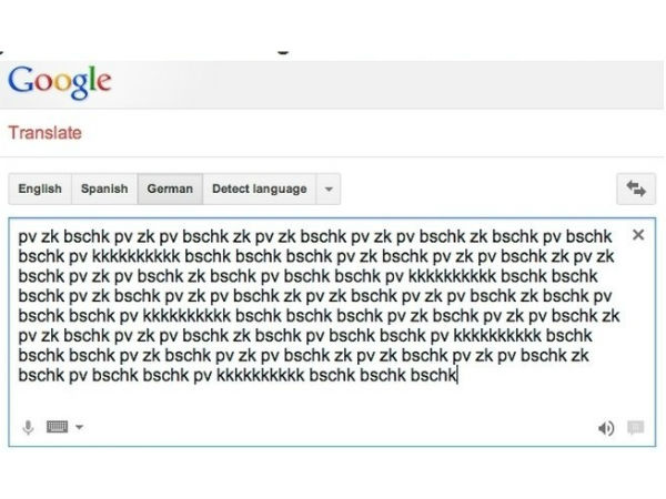Make Google beatbox