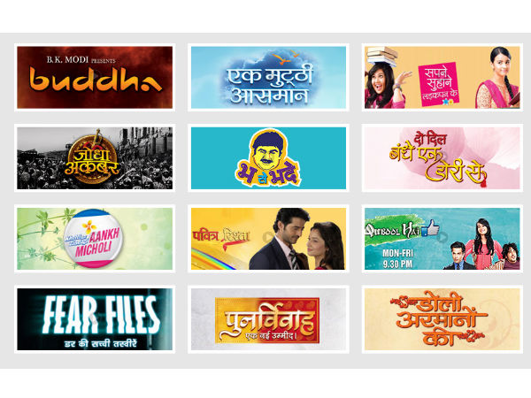 zee tv online.