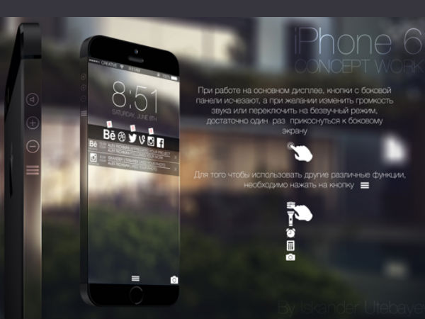 iPhone 6 New Concept Flaunts 