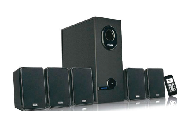 Philips DSP 2600 5.1 Multimedia Speakers