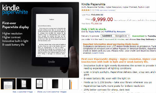 अमेजन क्रिसमस डिस्‍काउंट ऑफर