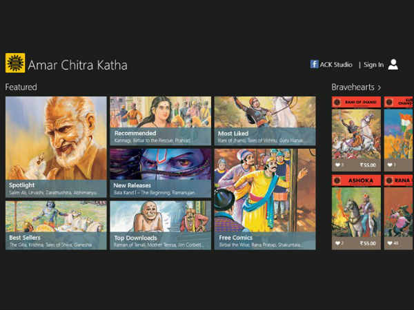 Amar Chitra Katha window app  