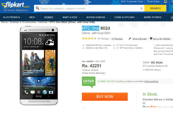 Flipkart