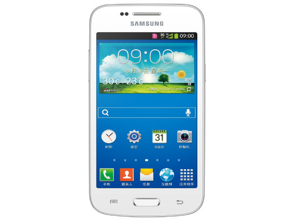 Samsung Galaxy Trend.