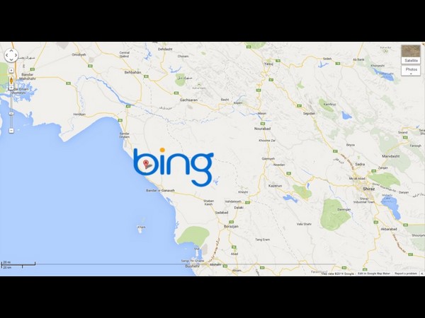 Bing, Iran