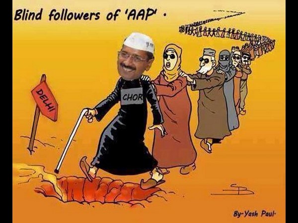 Kejriwal's jokes  