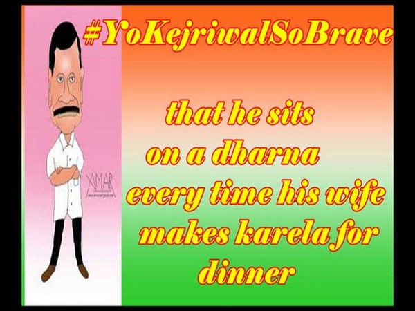 Kejriwal's jokes  