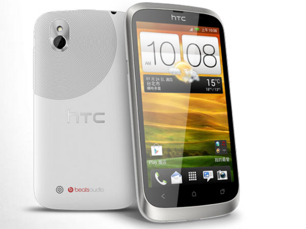 HTC Desire U