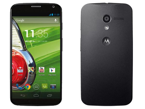 Moto Connect Feature